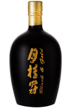 Load image into Gallery viewer, Gekkeikan Sake Black & Gold 750mL Type: Sake and Plum Categories: 750mL, California, region_California, Sake and Plum Wine, size_750mL, subtype_Sake and Plum Wine. Buy today at Wine and Liquor Mart Poughkeepsie
