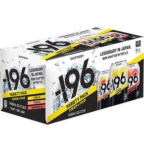 Suntory -196 Vodka Hard Seltzer Variety Pack 8pk cans – Wine Suntory -196 Vodka Hard Seltzer Variety Pack 8pk cans – Wine